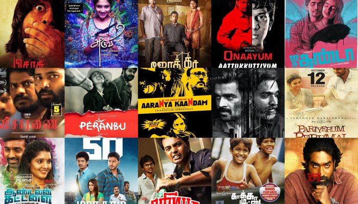 Tamil-Movies-Download